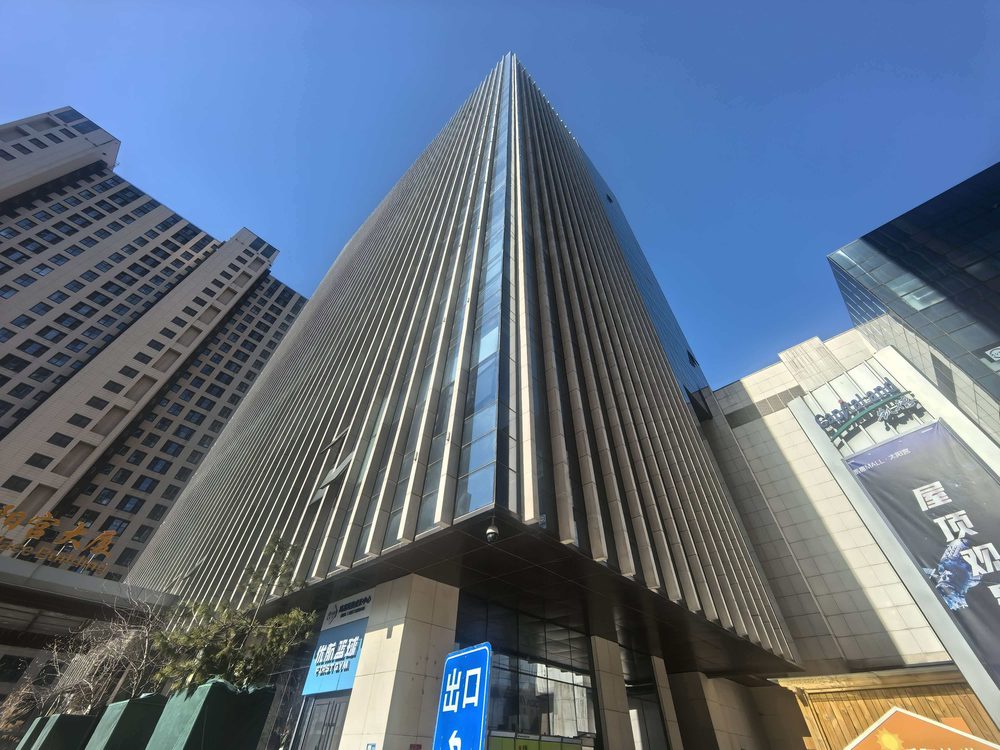 太阳宫大厦外观图1